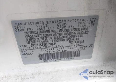 2014 Nissan Versa Note Sv из США, поврежденный, VIN 3N1CE2CP2EL394844